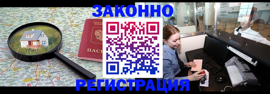 форма 3 в Гулькевичах